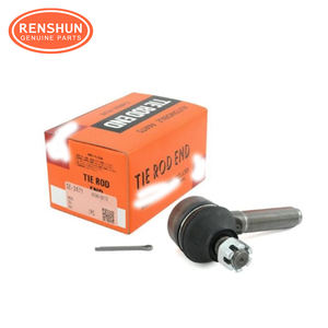 4504629125 SE-2471 4504639105 4504639106ปลายก้านผูก<span class=keywords><strong>555</strong></span>สำหรับ4 Runner HIACE HILUX - Product Image 5