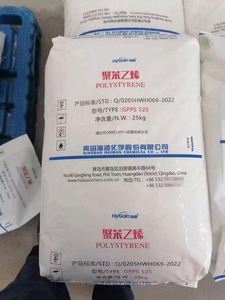 Factory Supply Polystyrene (PS) GPPS/hips <b>Granules</b> High Flow General Plastics Molding Grade Plastic Raw Material - Product Image 4