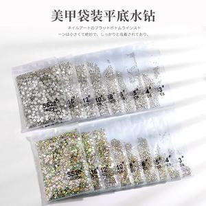 热销Strass水钻水晶ab SS6/SS8/SS10/SS12/SS16/SS20指甲艺术非修补水钻 - Product Image 3