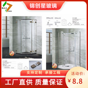 Cabine de douche carrée sans cadre avec porte en verre, design minimaliste pour salle de bain - Product Image 2