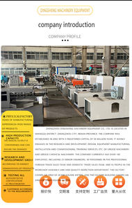 Presse à huile de palme industrielle grande capacité, garantie après-vente, équipement de traitement à vis à haut rendement - Product Image 5