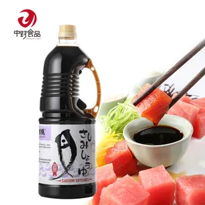 Assaisonnement alimentaire largement utilisé et de bonne qualité Assaisonnement OEM sauce soja pour sashimi sucré