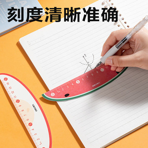 Regla de 15 cm con diseño de dibujos animados Deli Fruit Fun para niños, herramienta de dibujo para útiles escolares. - Product Image 2