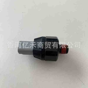 Oil Pressure <b>Switch</b> Sensor <b>Plug</b> G1/8 947502S100 For Kia Hyundai Vehicles Plastic IP65 100 psi - Product Image 4