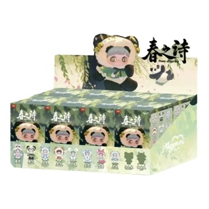 Hitoy maymei ของแท้ของ V3กล่องปริศนาสำหรับฤดูใบไม้ผลิกล่องปริศนาสำหรับตุ๊กตาหน้าตุ๊กตาผ้าพลัฌโมเดลของตกแต่งแฟชั่น - Product Image 1