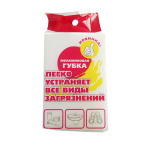 Produits d'entretien Domestos Produits de nettoyage <span class=keywords><strong>Pink</strong></span> <span class=keywords><strong>Stuff</strong></span> Cleaning Articulos De Limpieza Mélamine Magic Sponge - Product Image 6