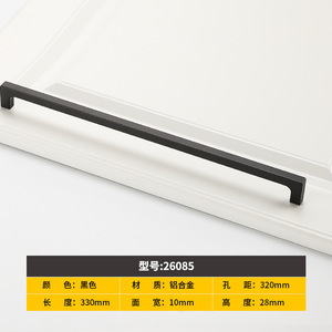 Modern minimalist wardrobe shoe cabinet cabinet drawer aluminum pull handle dark matte solid pull handle furniture hardware - Product Image 6