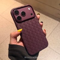Coque de luxe rafraîchissante en tricot pour iPhone 18 Pro Max, étui de protection souple ultra-fin pour iPhone 17 Pro, 15, 16, 13, 14, 12