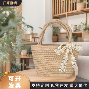 Bolsos tejidos a mano de estilo rústico, modernos y perfectos para ir al trabajo, llevar refrigerios, cosméticos o como regalo. - Product Image 5