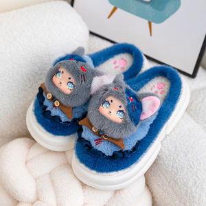 Pantuflas de felpa bonitas de dibujos animados personalizados de la serie Werewolf Kill, pantuflas de algodón para niños con diseño amigable para padres e hijos - Product Image 1