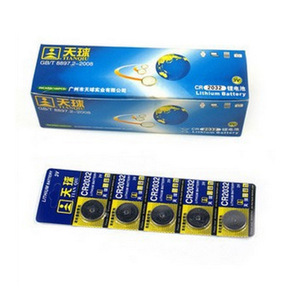 แบตเตอรี่ลิเธียม Tianqiu Cr2032 3V แบบเหรียญ สำหรับเมนบอร์ดคอมพิวเตอร์ เครื่องชั่งอิเล็กทรอนิกส์ พจนานุกรม - Product Image 1