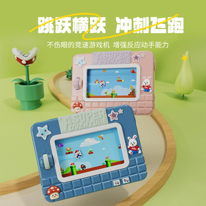 Consola de juegos portátil Super Adventure para niños de 4 a 6 años, juego de parkour con batería eléctrica, azul y rosa - Product Image 1