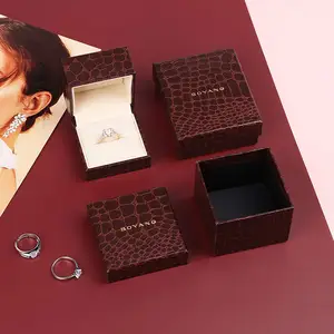 Boyang Luxury Custom Logo Printed Lizards Texture Brown Paper Jewelry Packaging Box for Ring