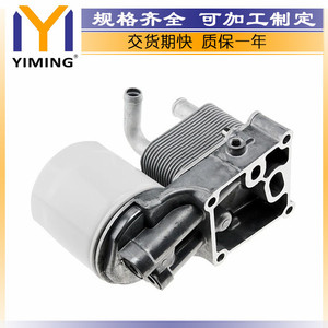 <b>Radiator</b> 1306342 For Ford Focus TTDI 1.8TDCI 1999 Water Cooled Replacement Part - Product Image 3