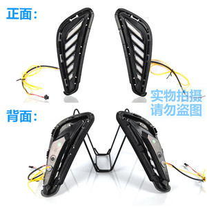 Luces de circulación diurna LED secuenciales de Byd para Dolphin 2021-2023 - Product Image 2