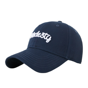 Casquette de baseball Modesty en coton unisexe, pliable, protection solaire - Product Image 1