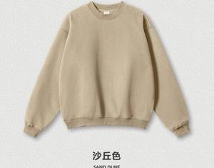 <span class=keywords><strong>Felpa</strong></span> Colorata Happy Lifestyle, Pullover Oversize, Vestibilità Comoda e Rilassata, Collo Tondo, Abbigliamento Casual Quotidiano, Outfit del Giorno - Product Image 4