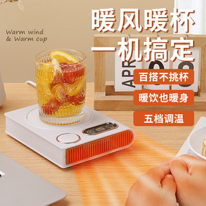 Chauffe-tasse rectangulaire en plastique Xinxiangbao FZB-NB06 blanc avec affichage de la température, design minimaliste, pour voyage - Product Image 4