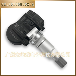 Bmw <b>Tpms</b> Sensor 36106856209 External Tire Pressure Monitoring System Car Use - Product Image 3