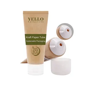 环保牛皮纸管可持续包装软挤压PE塑料化妆品乳液管霜手75毫升