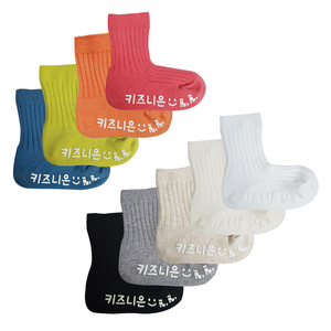 Chaussettes côtelées douces pour bébé et chaussettes antidérapantes pour tout-petit en coton avec ajustement breveté à 90 degrés pour plus de confort - Product Image 1