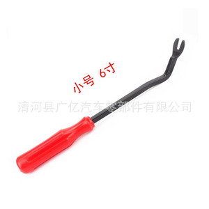 Herramientas de extracción de clips, destornillador, palanca para paneles de 8 y 6 pulgadas para reparación de puertas de coche, parachoques y altavoces, herramienta de reparación automotriz - Product Image 3