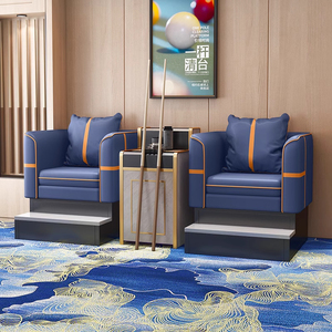 Sillón Sofá de Cuero Rojo de Alta Gama para Sala de Baile, Silla Especial para Competición <span class=keywords><strong>en</strong></span> Salón de Billar, Asiento de Descanso para Sala de Baile - Product Image 1