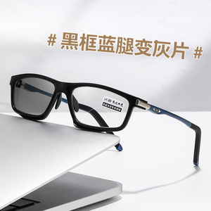 2025 lunettes de presbytie focales Style de sports de plein air capable de changement de couleur photosensible Anti lumière bleue lunettes de presbytie - Product Image 2