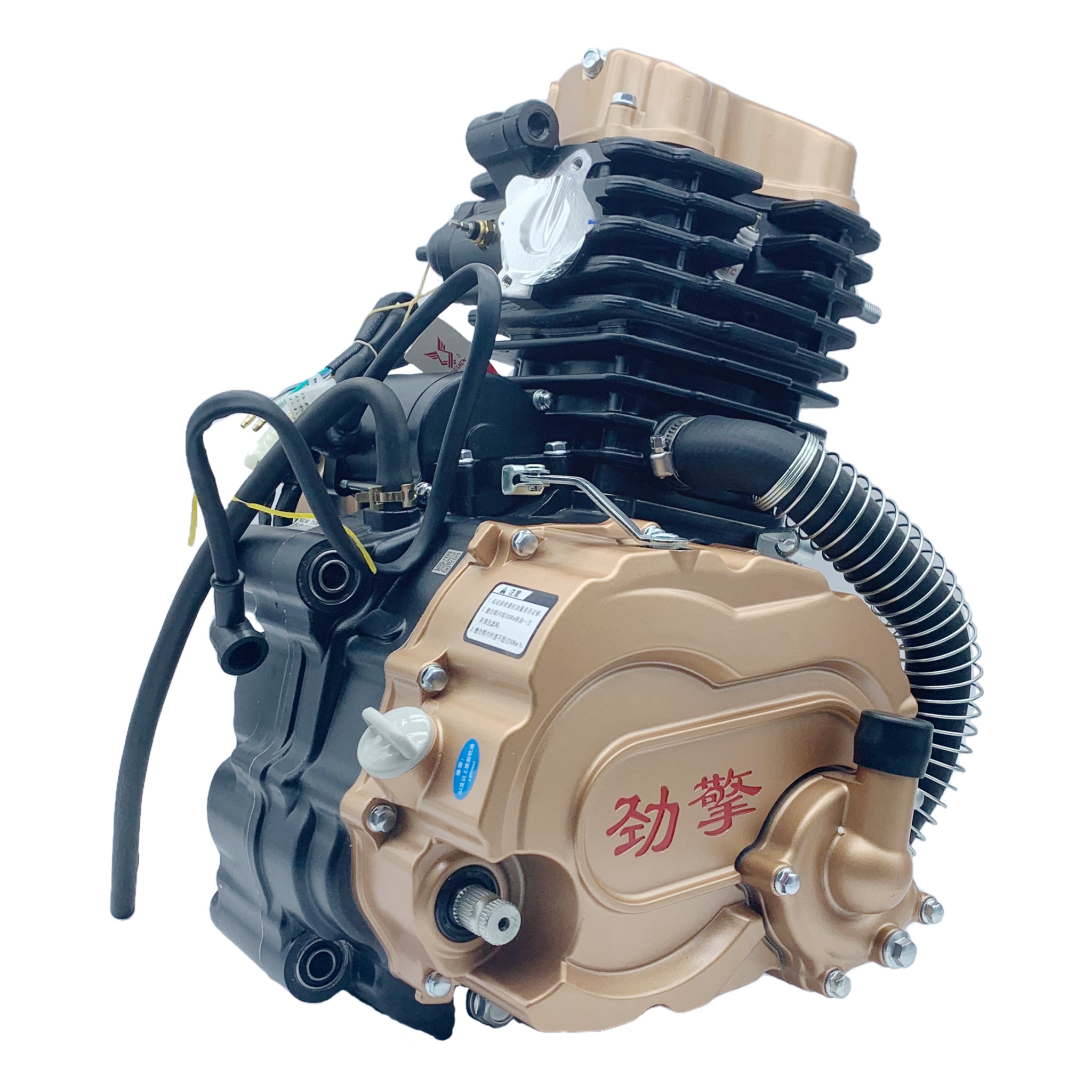 Zongshen Engine 350cc Water-cooling Larger Oil Pan Suitable for