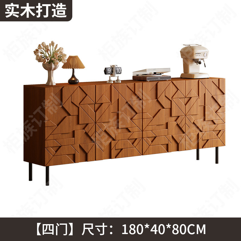 Jaune moyen ancien-quatre 1804080cm