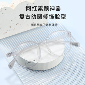 กรอบแว่นตาไทเทเนียมน้ำหนักเบาพิเศษโทรอกซ์ 6g ทรงกลมเต็มกรอบ ดีไซน์น้ำหนักเบาสำหรับทุกเพศสไตล์เกาหลี - Product Image 5