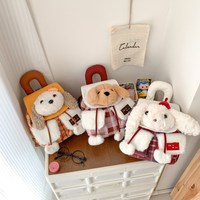 Sac à dos mini en nylon à rabat tête de chiot en peluche, motif animal trois couleurs, sac à bandoulière à carreaux dessin animé, décontracté et portable, au design attrayant