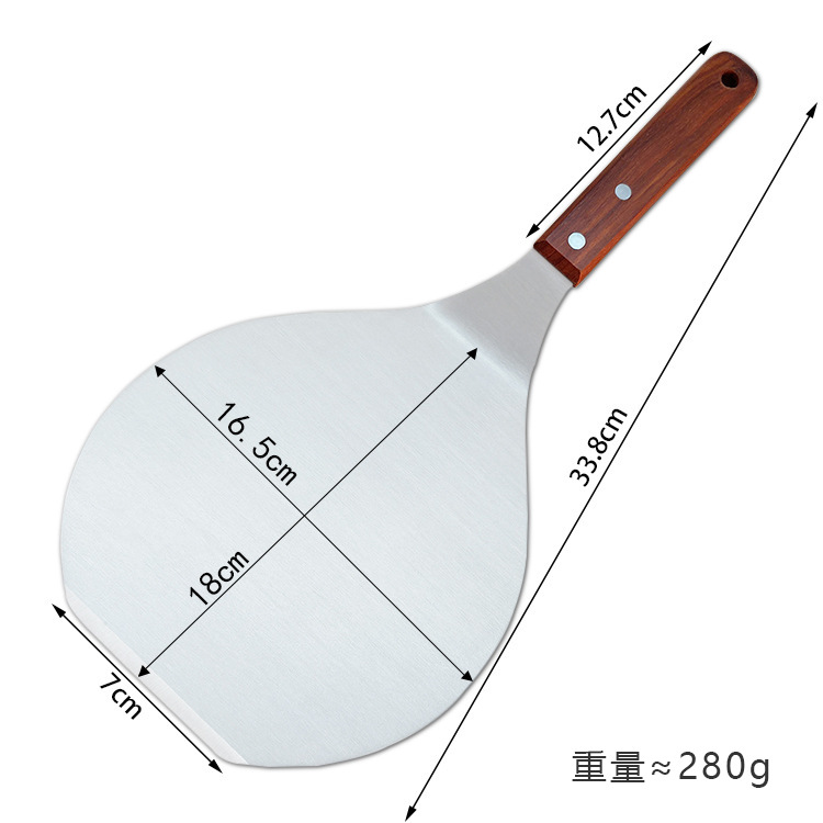 Pizza transfer spatula