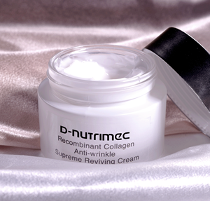 Lifting Firms Lisse Plumps Anti-âge Anti-rides Collagène recombinant Crème solaire super réparatrice Crème de jour végétalienne pour - Product Image 3