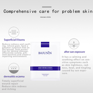 Set di Maschere per la Cura del Viso Post-Laser con Acido Tranexamico, Formato da Viaggio per Uso Domestico - Product Image 5