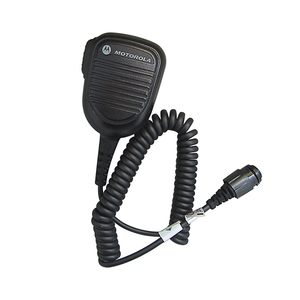 XiR M8668 M8660 DMR Digital Mobile Vehicle Dual Band <b>Radio</b> Transceiver GPS Two Way <b>Radio</b> - Product Image 2