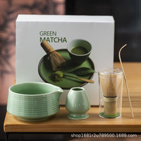 Ensemble fouet à matcha en céramique avec bec verseur et bol à thé, style japonais, coffret cadeau de Dehua, modèle 2407