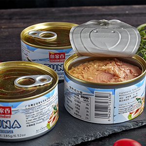 Conserves de poisson en conserve, thon en conserve à l'huile/en saumure, 185g - Product Image 3