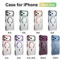 Étui de téléphone magnétique antichoc pour iPhone 18 Pro Max, avec béquille en métal, coque transparente anti-traces de doigts, coque arrière pour téléphone portable