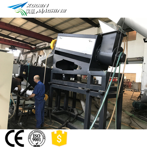 Machine de recyclage plastique seconde <span class=keywords><strong>main</strong></span> - Product Image 5