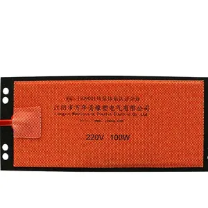 Гибкий силиконовый резиновый нагреватель, 200 л, 55 галлонов, 220 В, 2000 Вт