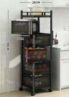 Étagère d'angle rotative pour livres, fruits, légumes et paniers à collations, utilisation en garage, étagères mobiles avec options 5 niveaux