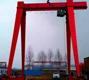 Grue à portique électrique MH Model pour la manutention de conteneurs/métallurgie avec certification CE - Product Image 5