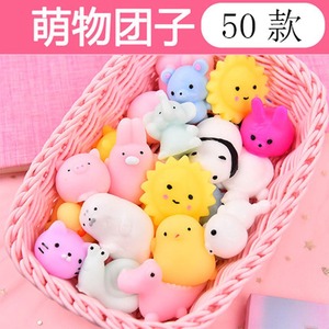 Nuevo Diseño, Juguete de Dinosaurio Mochi Antiestrés de TPR Suave Surtido, para Niños de 5 a 7 Años - Product Image 4