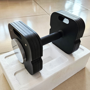 2024 Sản Phẩm Mới Có Thể Điều Chỉnh Quả Tạ Tập Thể Dục Phụ Kiện Cho Sức Mạnh Đào Tạo Chất Lượng Tốt Cao Bảo Mật Hiệu Suất - Product Image 4