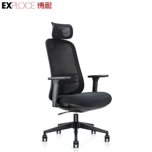Sedia da ufficio in tessuto per mobili da ufficio di alta qualità sedia ergonomica in rete girevole direzionale