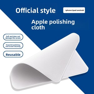 Chiffon de nettoyage carré pour écran de téléphone portable <span class=keywords><strong>Apple</strong></span> iPhone, tablette, iPad et montre, idéal pour TikTok - Product Image 1