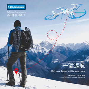 Avion radiocommandé 2.4g, Drone avec Gyro et caméra de contrôle <span class=keywords><strong>Radio</strong></span>, pour enfants, Mode sans tête, rouleau un touche, Rotation à grande vitesse, retour un bouton - Product Image 5