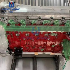 Vente en gros usine – Bloc moteur complet J08E-UV pour excavatrices SK300-9, SK330-9, SK350-9 - Product Image 4