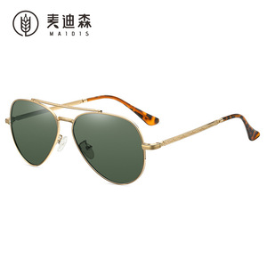 Maidis Aviator Sunglasses Gold Metal Frame Polarized Lens UV400 Protection For Men Driving - Product Image 3